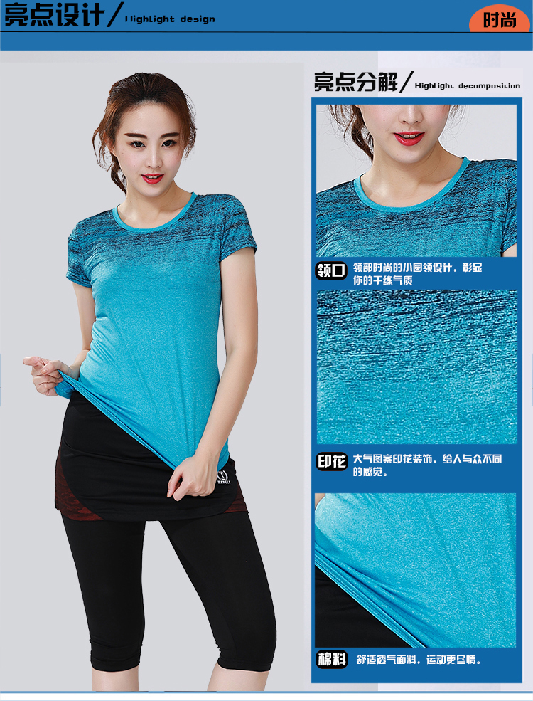 恒力服飾