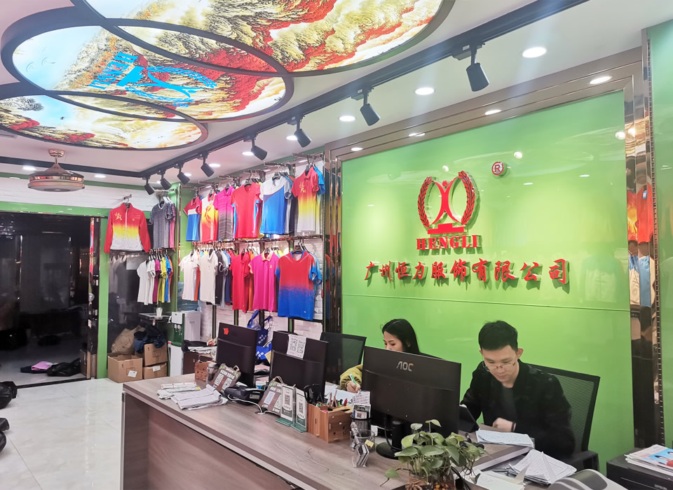 關于恒力服飾 關于恒力服飾