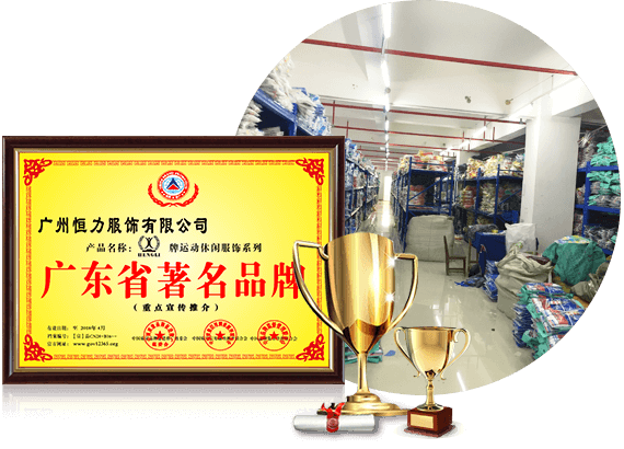 産品質量有(yǒu)保證 産品質量有(yǒu)保證